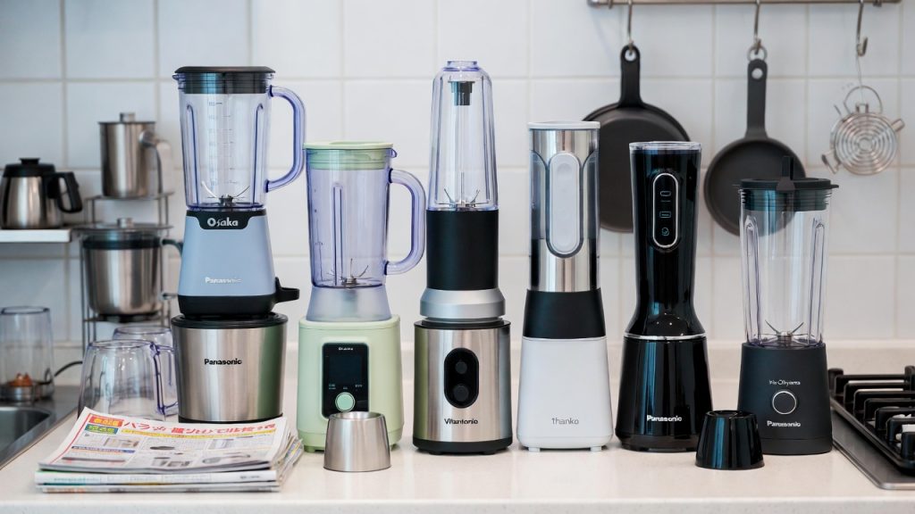 Top 5+ Máy Xay Sinh Tố Mini Của Nhật Bản Bền Đẹp, Đáng Mua Nhất 2026